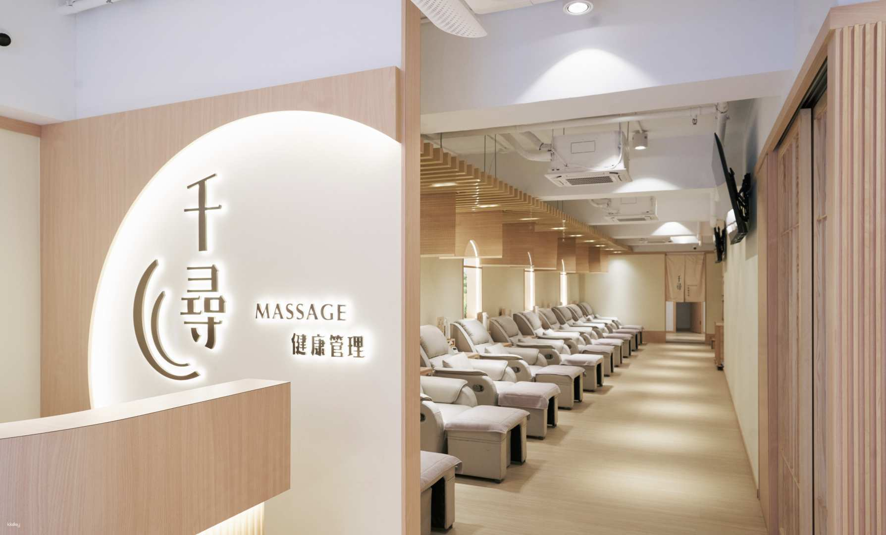 【Hong Kong SPA Experience】Cincam Massage｜Massage. Reflexology. Detox Barrel｜Tsim Sha Tsui - Photo 1 of 10